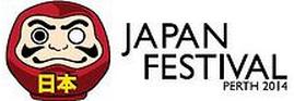 japanfestival